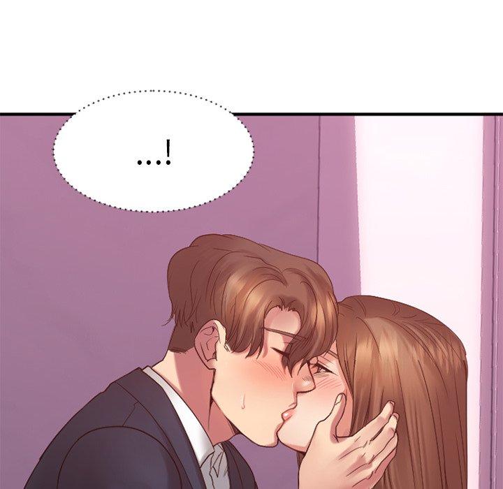 Desire Food Chain Raw Chapter 20 Page 20