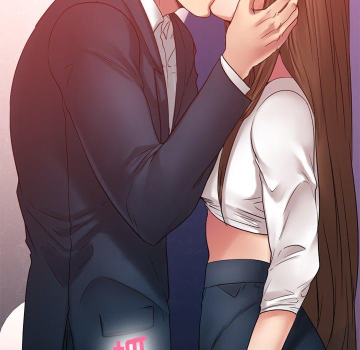 Desire Food Chain Raw Chapter 20 Page 26