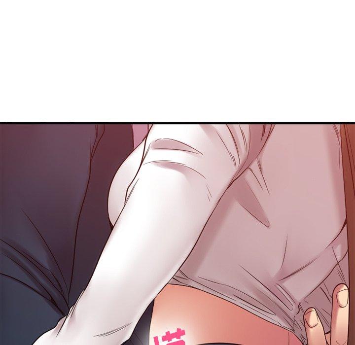 Desire Food Chain Raw Chapter 20 Page 43