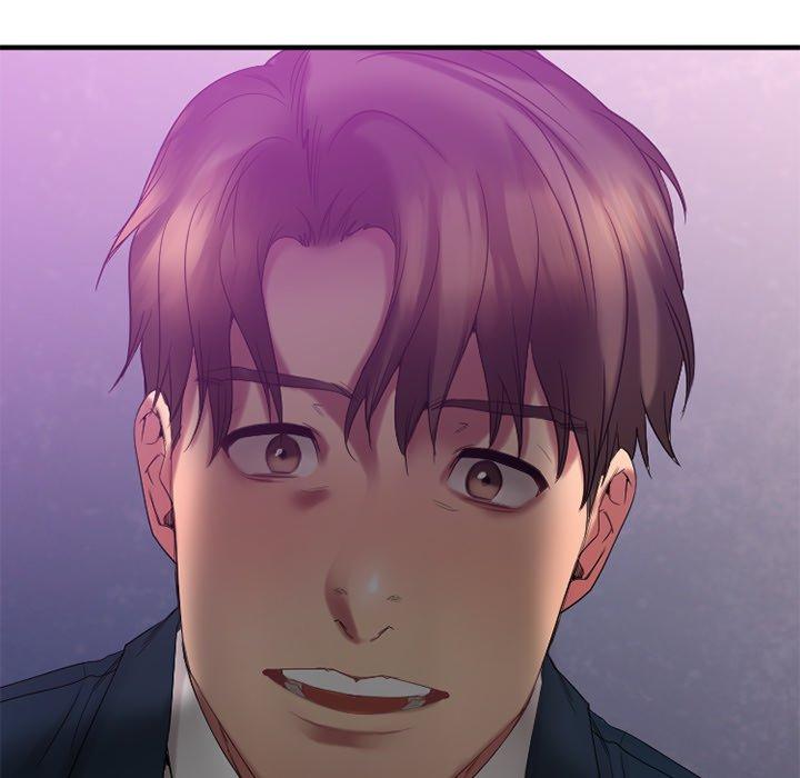 Desire Food Chain Raw Chapter 20 Page 6