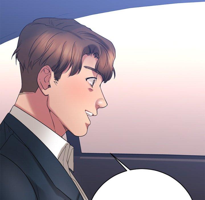 Desire Food Chain Raw Chapter 20 Page 81