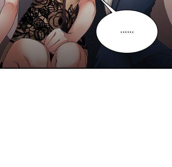 Desire Food Chain Raw Chapter 20 Page 89