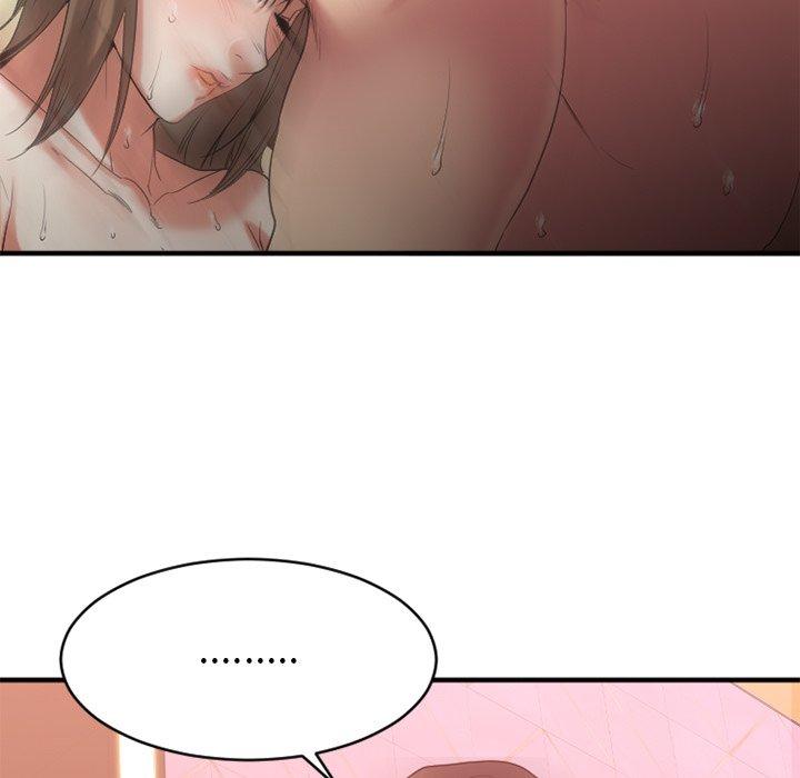 Desire Food Chain Raw Chapter 21 Page 158