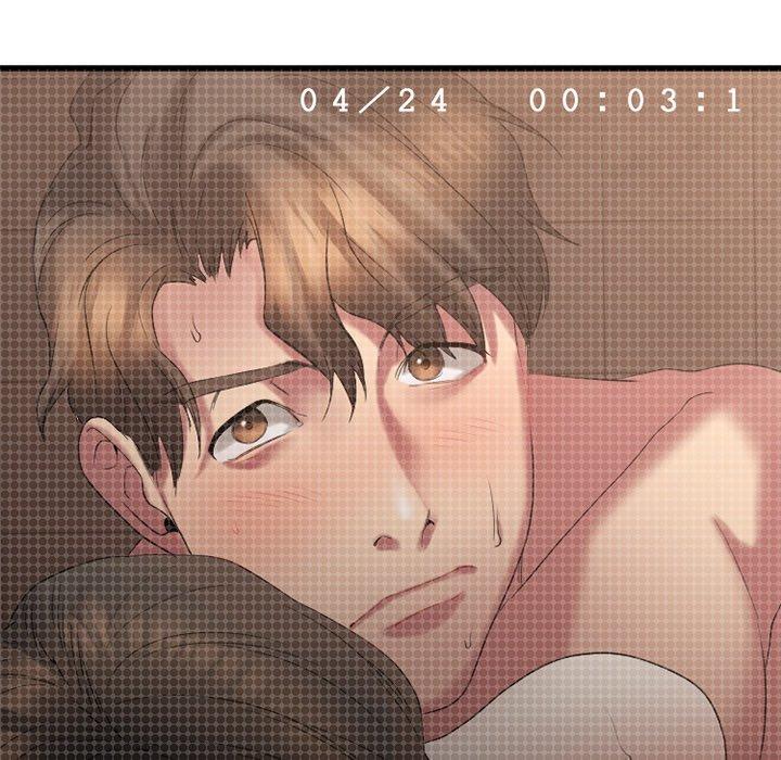 Desire Food Chain Raw Chapter 21 Page 164