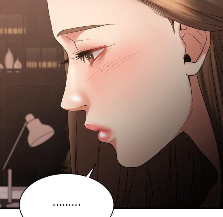 Desire Food Chain Raw Chapter 21 Page 166