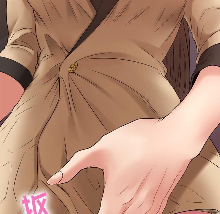 Desire Food Chain Raw Chapter 21 Page 171