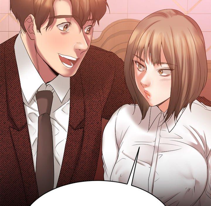 Desire Food Chain Raw Chapter 21 Page 52