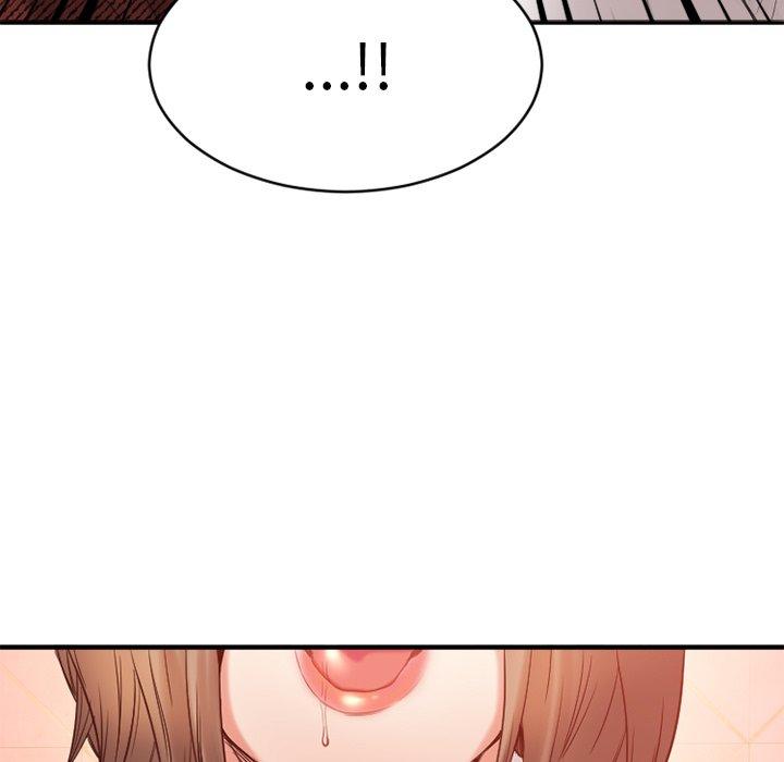 Desire Food Chain Raw Chapter 21 Page 72