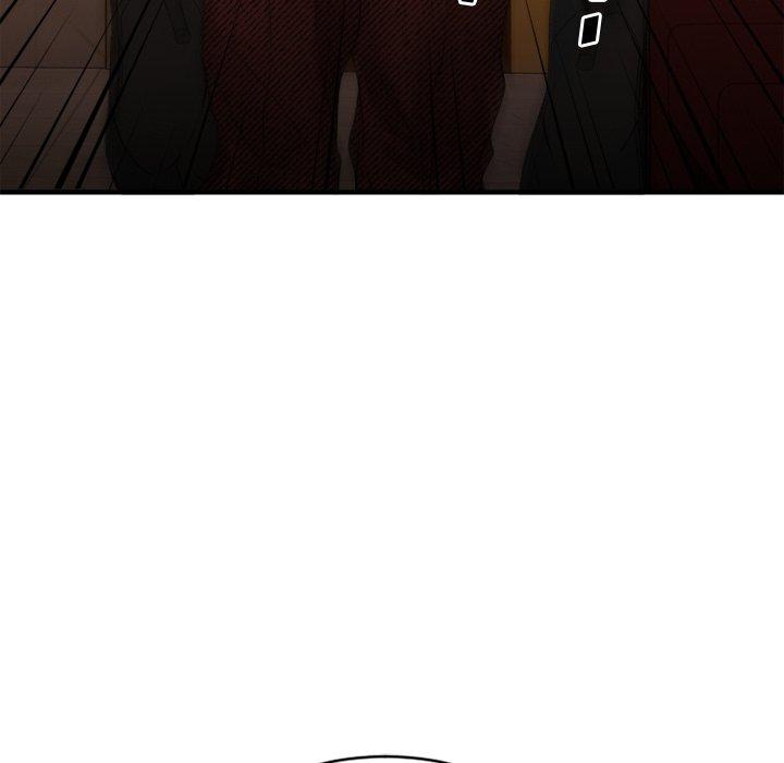 Desire Food Chain Raw Chapter 21 Page 80