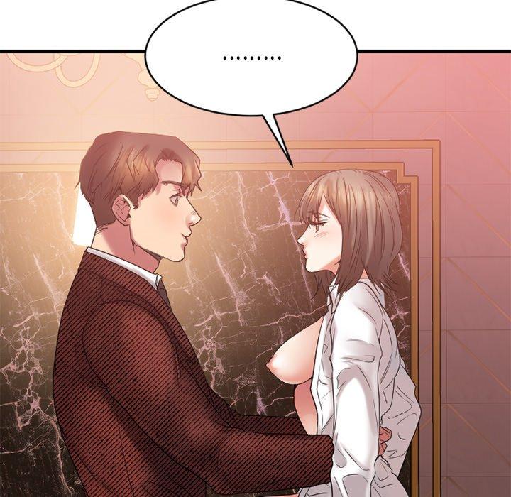 Desire Food Chain Raw Chapter 21 Page 81