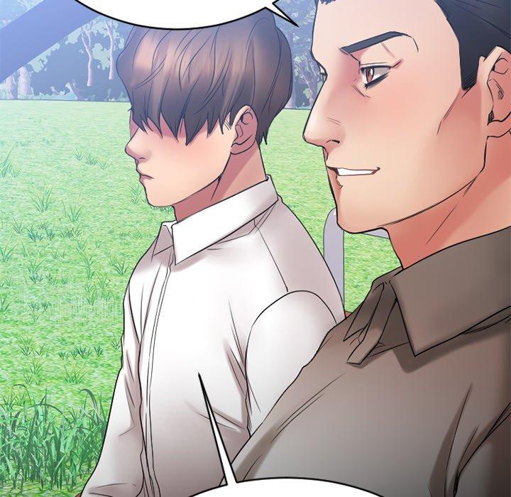 Desire Food Chain Raw Chapter 22 Page 124