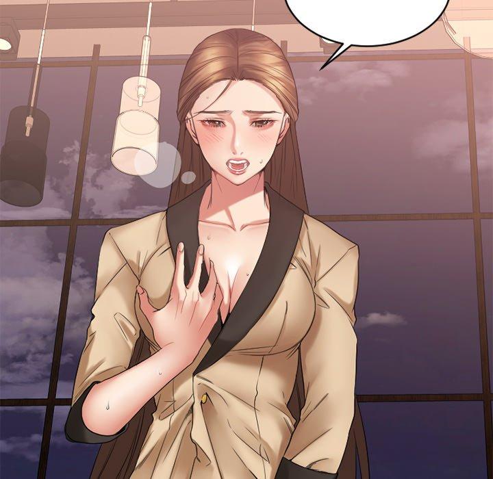 Desire Food Chain Raw Chapter 22 Page 20