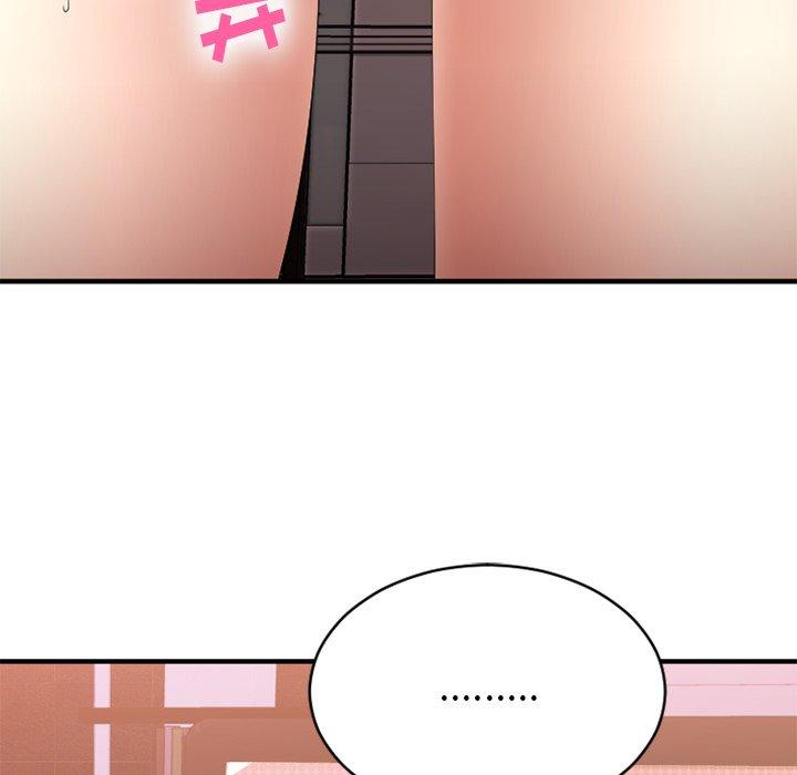 Desire Food Chain Raw Chapter 22 Page 25