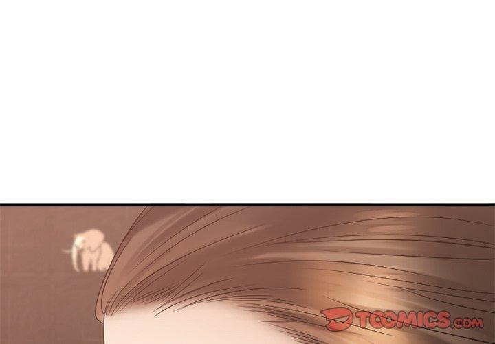 Desire Food Chain Raw Chapter 22 Page 3