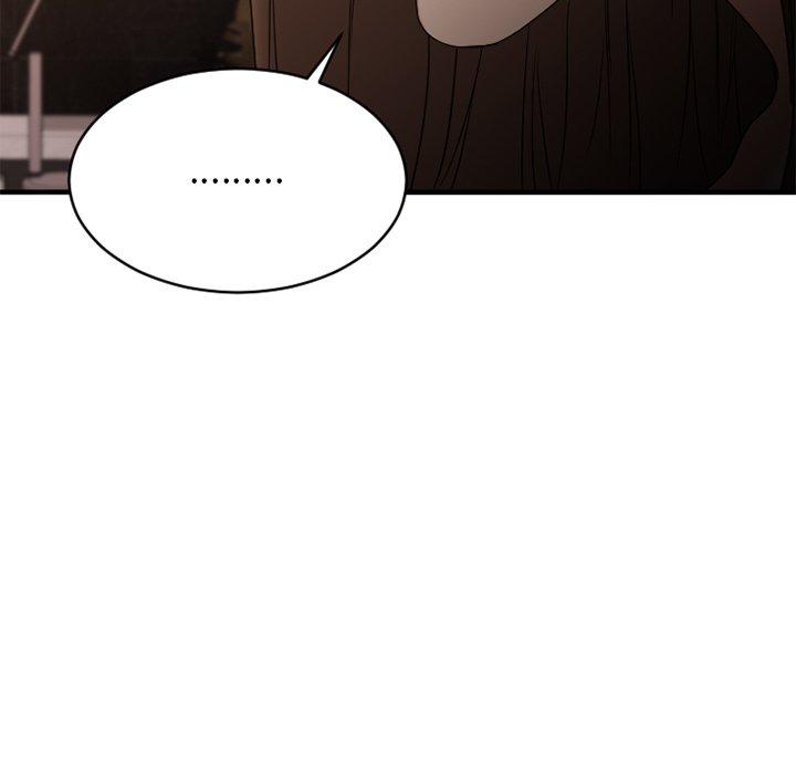 Desire Food Chain Raw Chapter 22 Page 5
