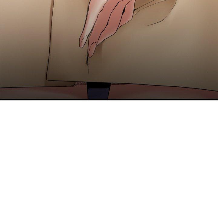 Desire Food Chain Raw Chapter 22 Page 7