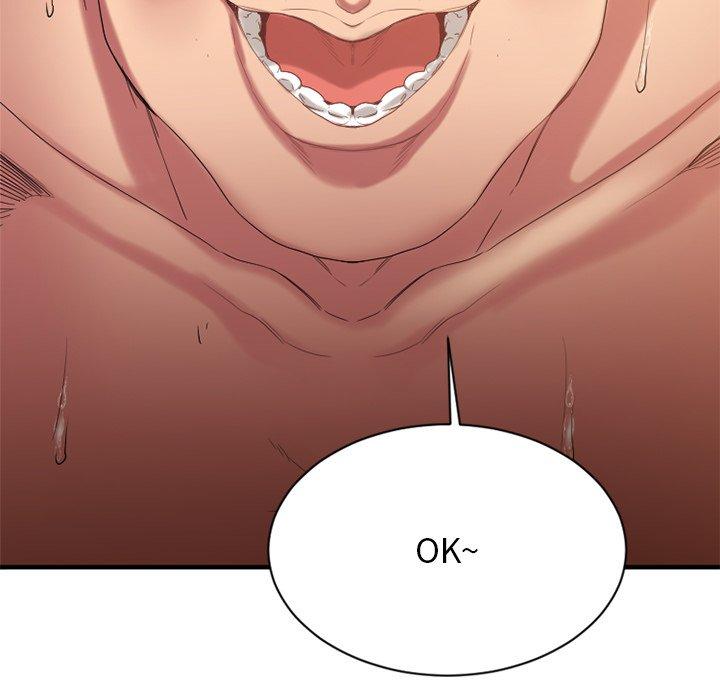 Desire Food Chain Raw Chapter 23 Page 143