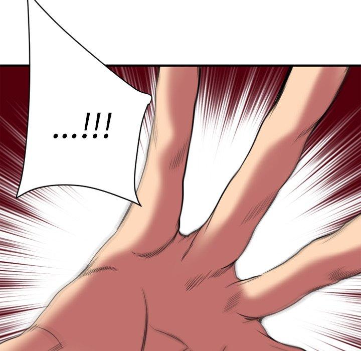 Desire Food Chain Raw Chapter 23 Page 161