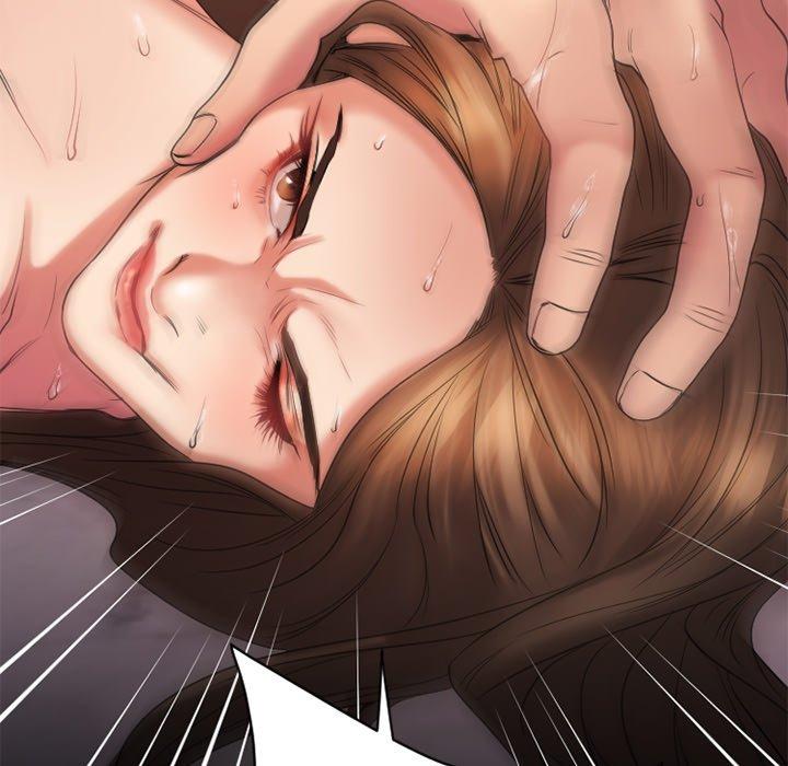 Desire Food Chain Raw Chapter 24 Page 13