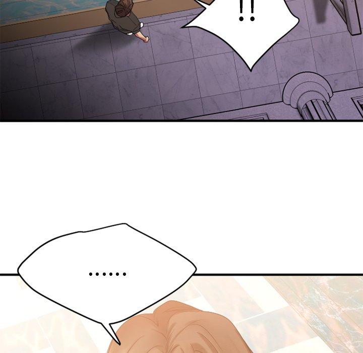 Desire Food Chain Raw Chapter 24 Page 167