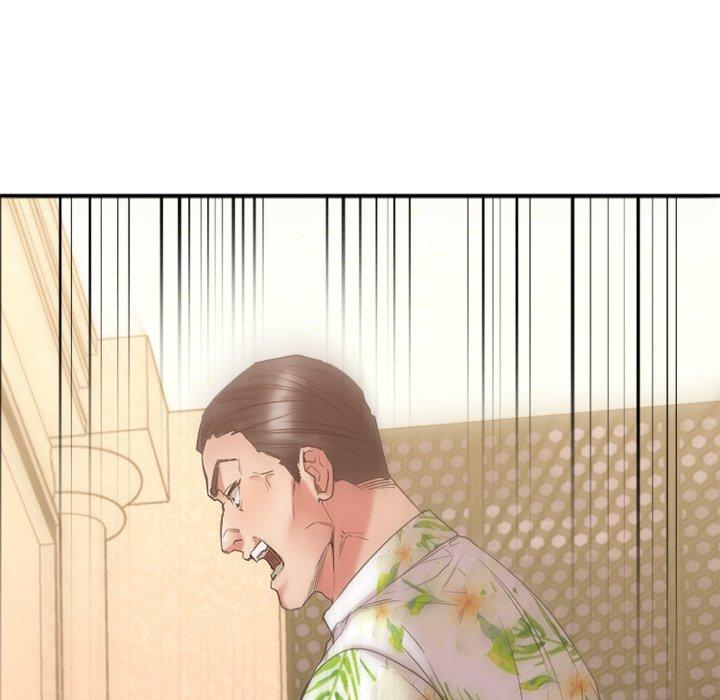 Desire Food Chain Raw Chapter 24 Page 186