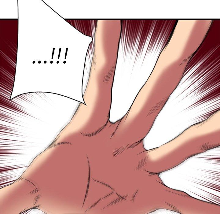 Desire Food Chain Raw Chapter 24 Page 7