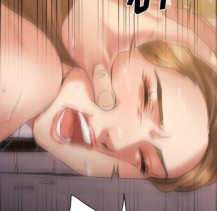 Desire Food Chain Raw Chapter 24 Page 9