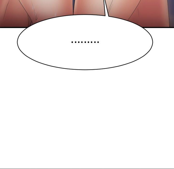 Desire Food Chain Raw Chapter 25 Page 106