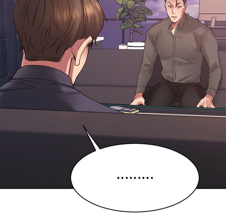 Desire Food Chain Raw Chapter 25 Page 129