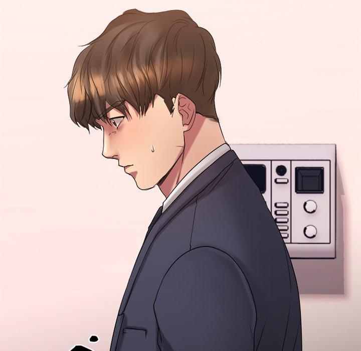 Desire Food Chain Raw Chapter 25 Page 144