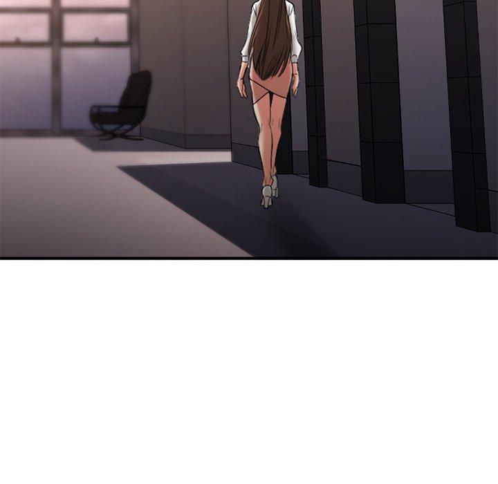 Desire Food Chain Raw Chapter 25 Page 152