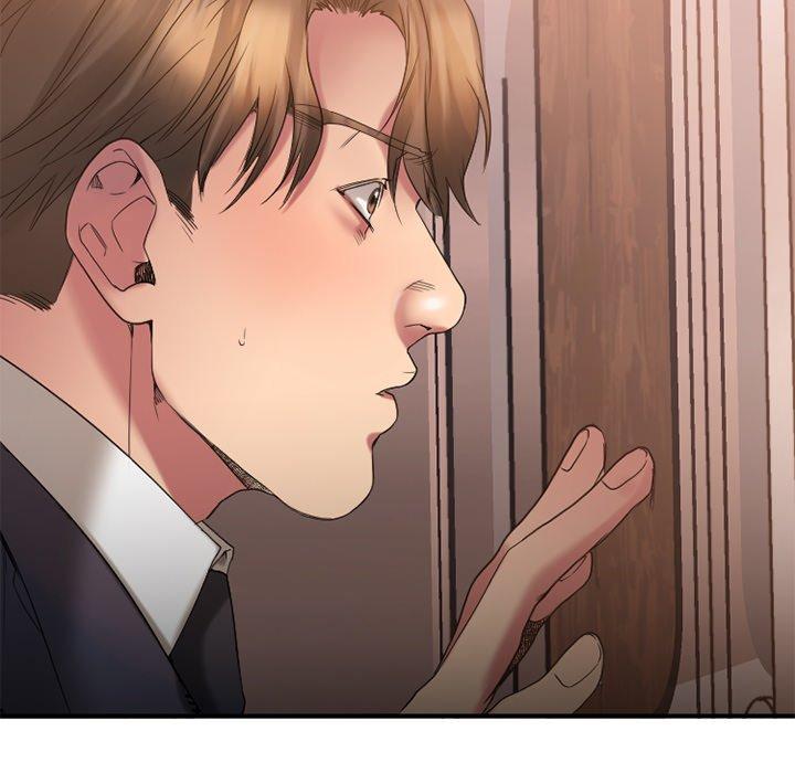 Desire Food Chain Raw Chapter 25 Page 176