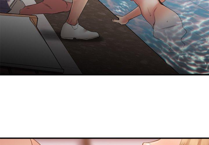 Desire Food Chain Raw Chapter 25 Page 3