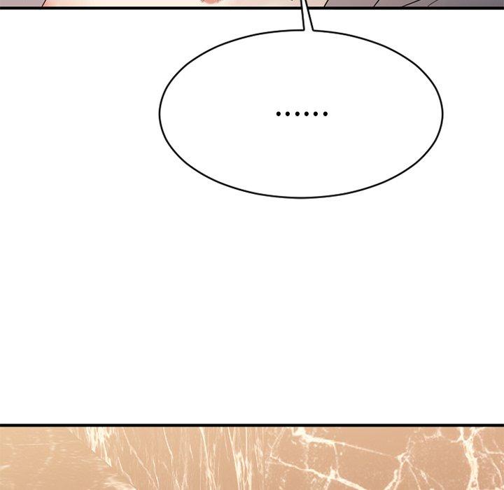 Desire Food Chain Raw Chapter 25 Page 39