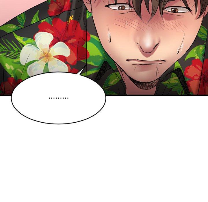 Desire Food Chain Raw Chapter 25 Page 50