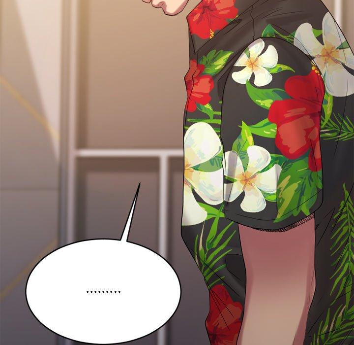 Desire Food Chain Raw Chapter 25 Page 71
