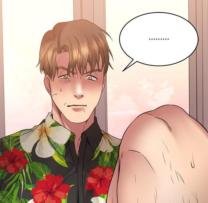 Desire Food Chain Raw Chapter 25 Page 85