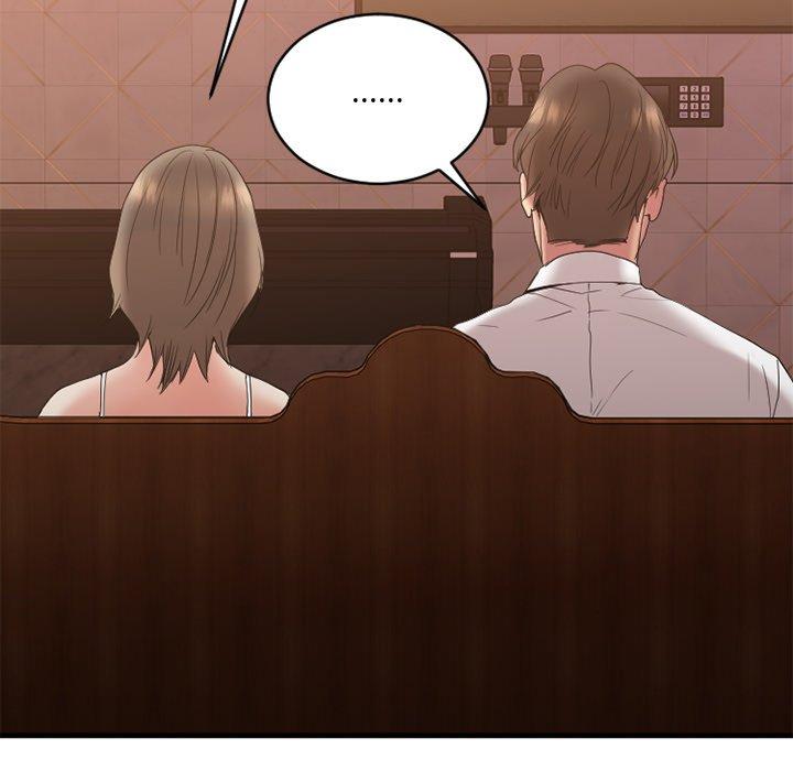 Desire Food Chain Raw Chapter 26 Page 107