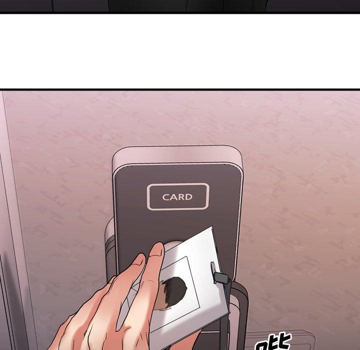 Desire Food Chain Raw Chapter 26 Page 147