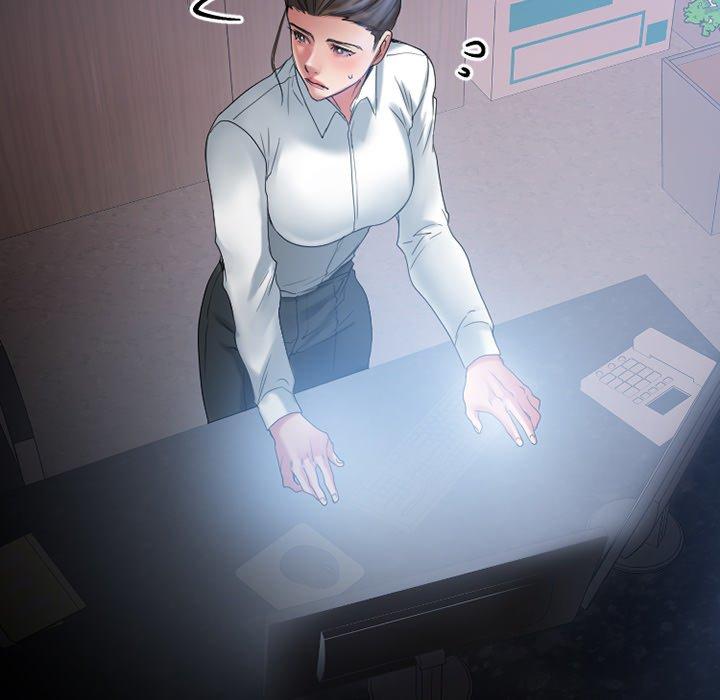 Desire Food Chain Raw Chapter 26 Page 155