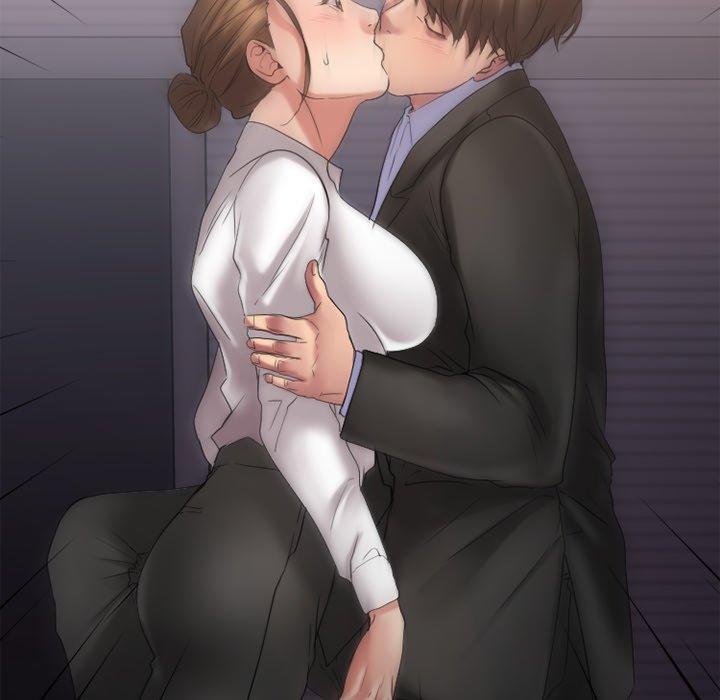 Desire Food Chain Raw Chapter 26 Page 193