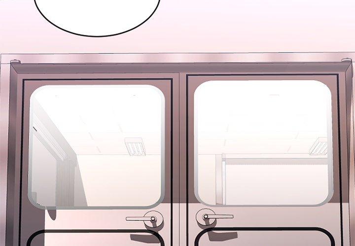 Desire Food Chain Raw Chapter 26 Page 2