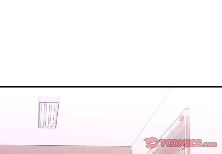 Desire Food Chain Raw Chapter 26 Page 4