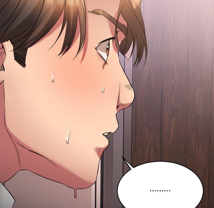 Desire Food Chain Raw Chapter 26 Page 46