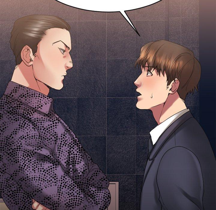 Desire Food Chain Raw Chapter 26 Page 64