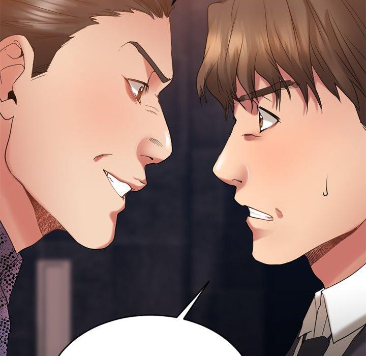 Desire Food Chain Raw Chapter 26 Page 69