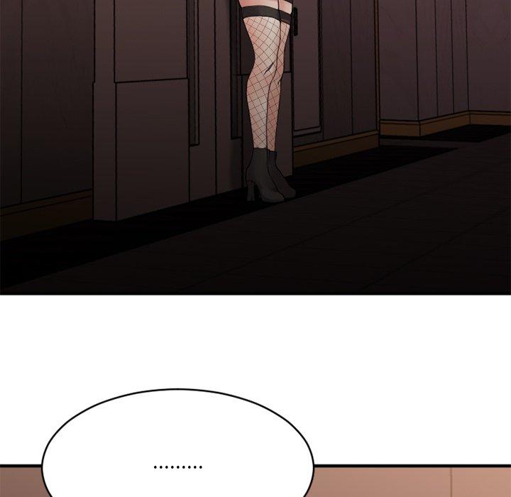 Desire Food Chain Raw Chapter 26 Page 82