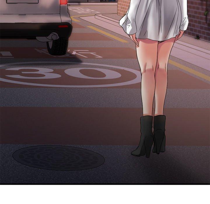 Desire Food Chain Raw Chapter 27 Page 157