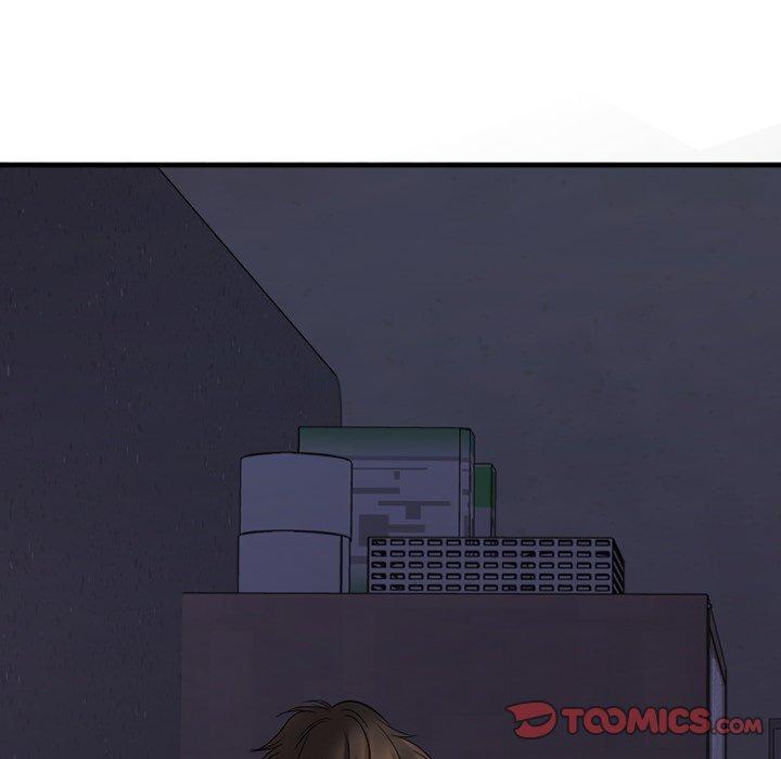 Desire Food Chain Raw Chapter 28 Page 205