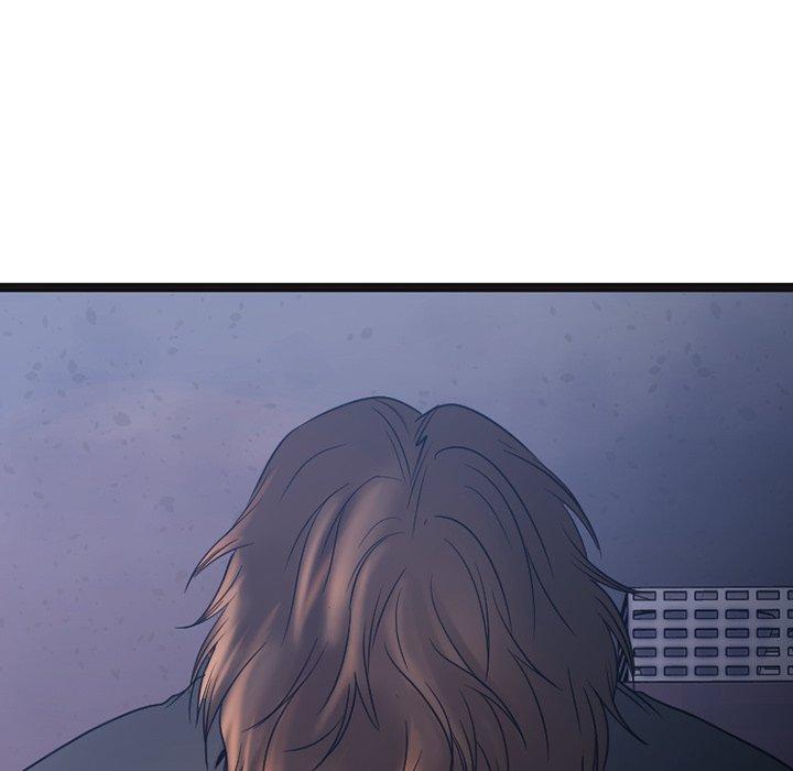 Desire Food Chain Raw Chapter 28 Page 211